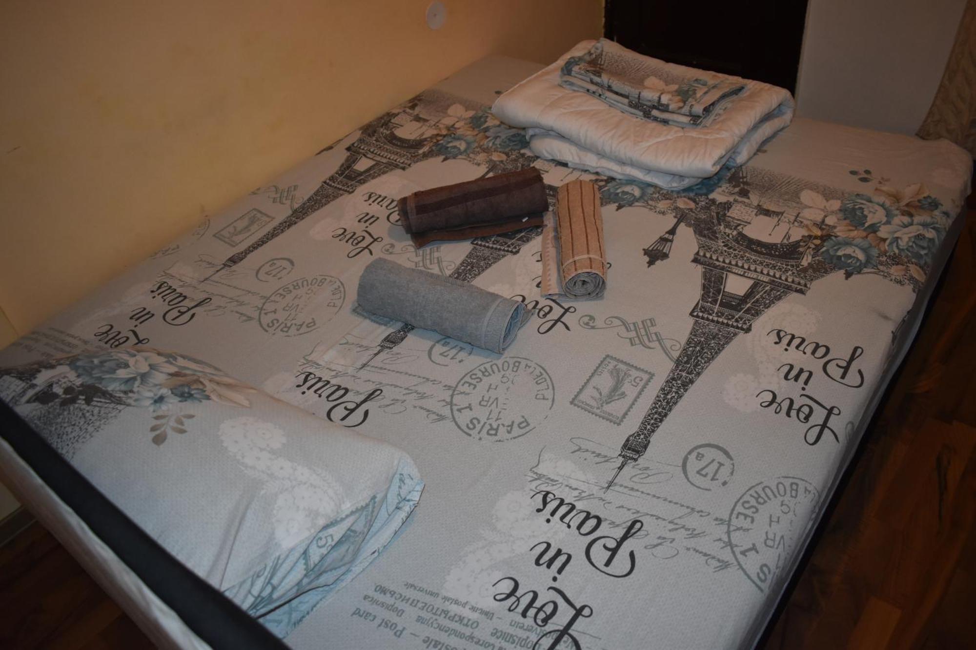 Apartman Beograd Centar 1 Екстериор снимка